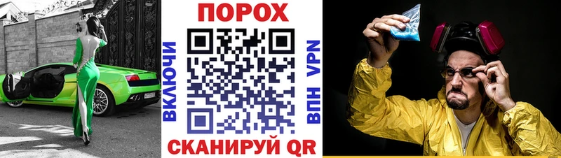 где найти наркотики  Нарьян-Мар  Amphetamine 98% 