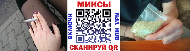 Бутират оксибутират  MEGA ССЫЛКА  Нарьян-Мар  хочу  