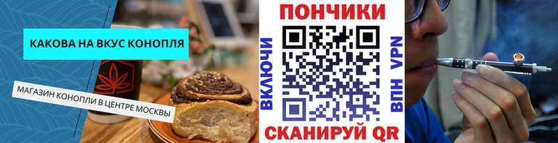 hydra сайт  Нарьян-Мар  Cannafood конопля  цена наркотик 