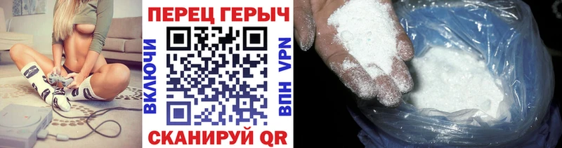 ГЕРОИН герыч  ссылка на мегу как зайти  Нарьян-Мар 