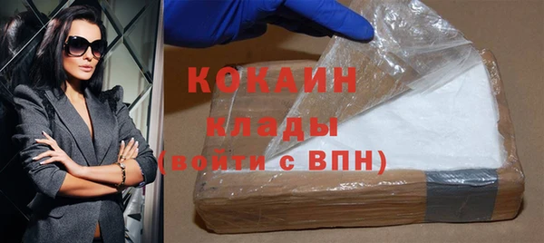 альфа пвп VHQ Верея