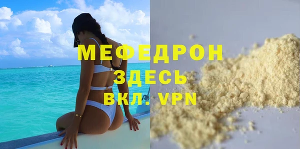каннабис Бородино