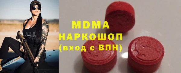 альфа пвп VHQ Верея