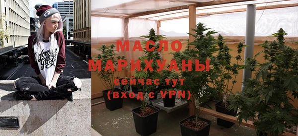 мескалин Верхний Тагил