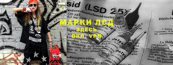 бутират Верхнеуральск