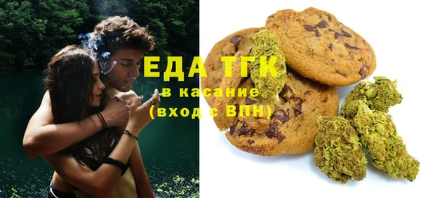 альфа пвп VHQ Верея