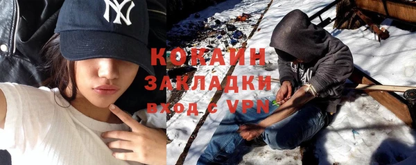 альфа пвп VHQ Верея