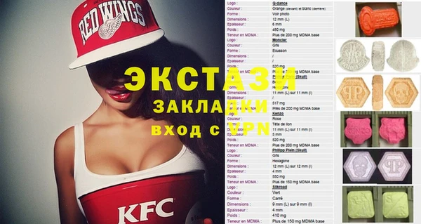 каннабис Бородино